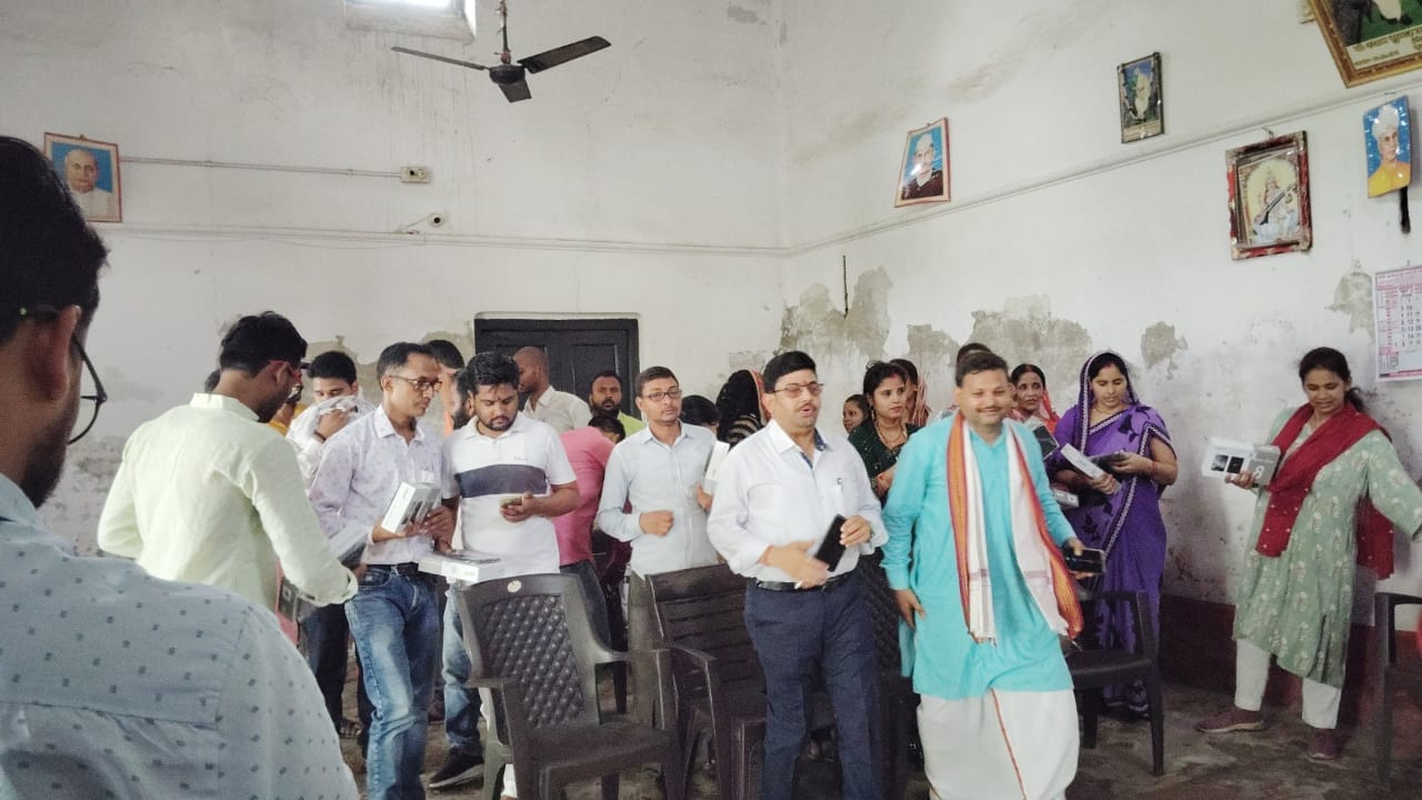 JUBILEE SANSKRIT COLLEGE,BALLIA (U.P.)	