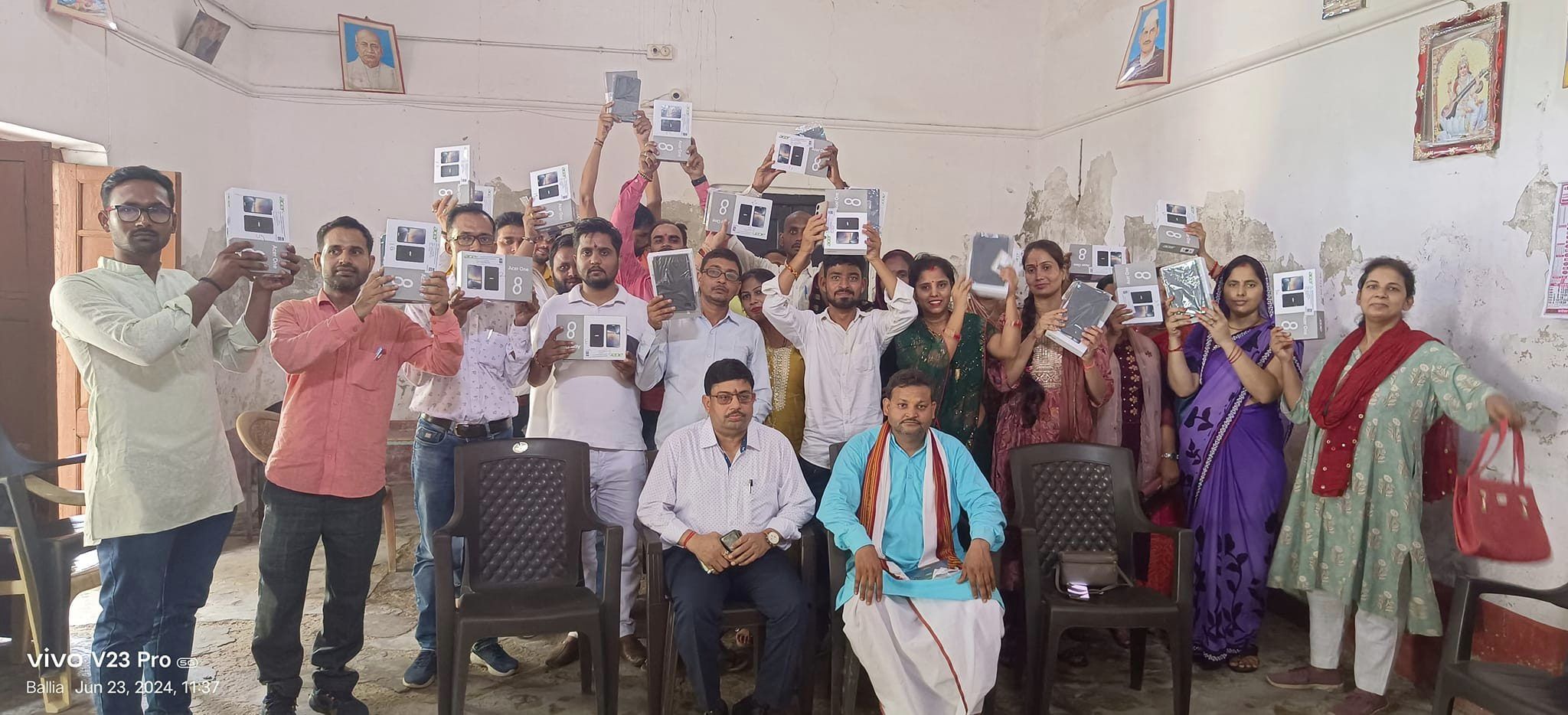 JUBILEE SANSKRIT COLLEGE,BALLIA (U.P.)